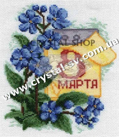 Картинки котов для вышивания Картинки котов для вышивания