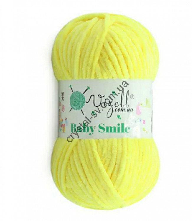 Vizel Baby Smile (Визель Беби смайл) цвет 021 — CRYSTAL SHOP