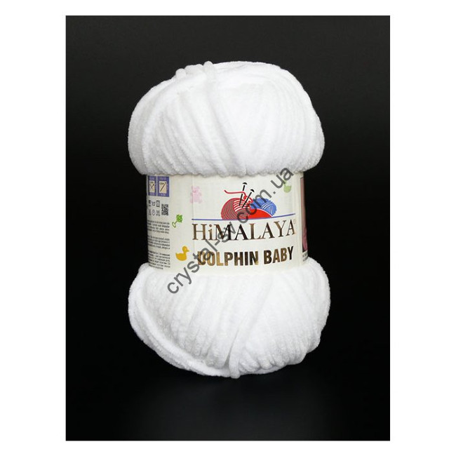 Himalaya Dolphin baby (Гималая Долфин беби) цвет 80301 — CRYSTAL SHOP