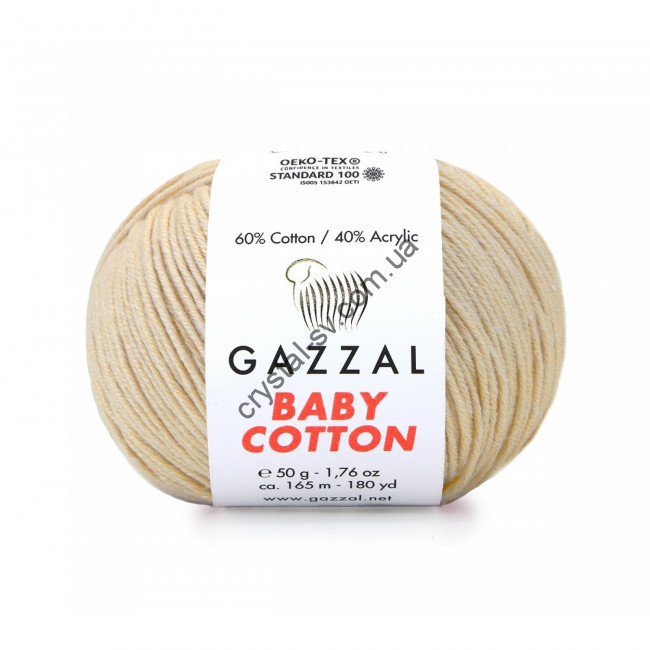 Gazzal Baby Cotton (Газзал беби коттон) цвет 3445 — CRYSTAL SHOP