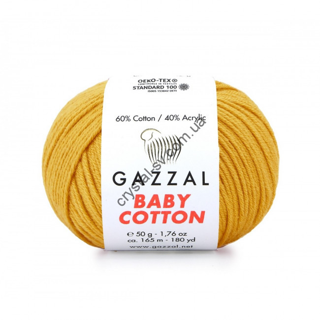 Gazzal Baby Cotton (Газзал беби коттон) цвет 3447 фото 1 — CRYSTAL SHOP