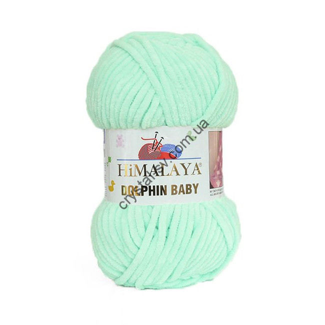 Himalaya Dolphin baby (Гималая Долфин беби) цвет 80307 — CRYSTAL SHOP
