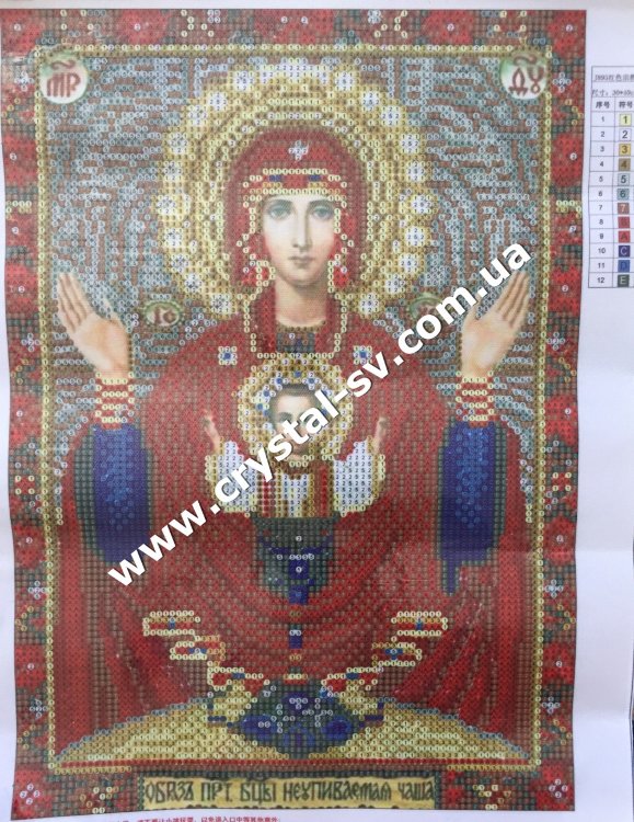 Набор алмазная мозаика стразами Икона Образ Пресвятой Богородицы &quot;Неупиваемая Чаша&quot; (35х25) — CRYSTAL SHOP