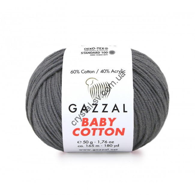 Gazzal Baby Cotton (Газзал беби коттон) цвет 3450 — CRYSTAL SHOP