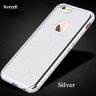 Чехол iphone 6 6s Силикон GOLDEN sumple and Luxurious SILVER фото 1 — CRYSTAL SHOP