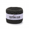 Первичная трикотажная пряжа YarnArt Cotton Club (ярнарт коттон клуб) цвет 7359 фото 1 — CRYSTAL SHOP