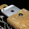 Сумка со стразами Luxury GOLD фото 2 &mdash; CRYSTAL SHOP