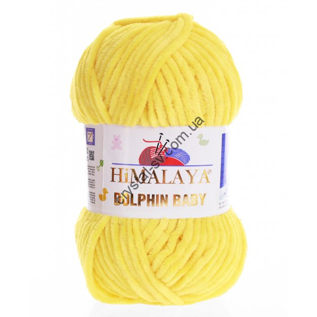 Himalaya Dolphin baby (Гималая Долфин беби) цвет 80313 — CRYSTAL SHOP