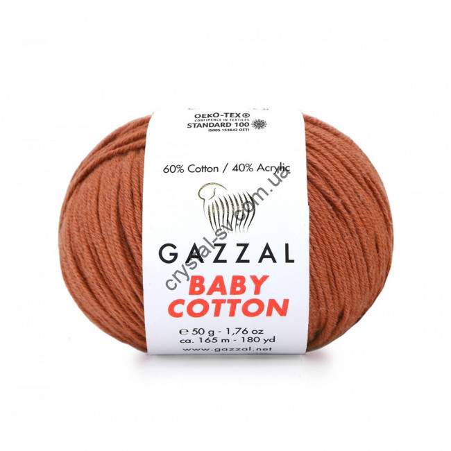 Gazzal Baby Cotton (Газзал беби коттон) цвет 3454 — CRYSTAL SHOP