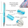 Ручка со стразами Crystal Swarovski logo (цвет в ассортименте) фото 1 — CRYSTAL SHOP