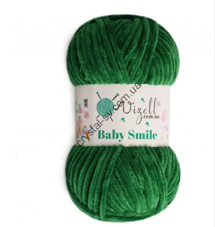 Vizel Baby Smile (Визель Беби смайл) цвет 028 — CRYSTAL SHOP