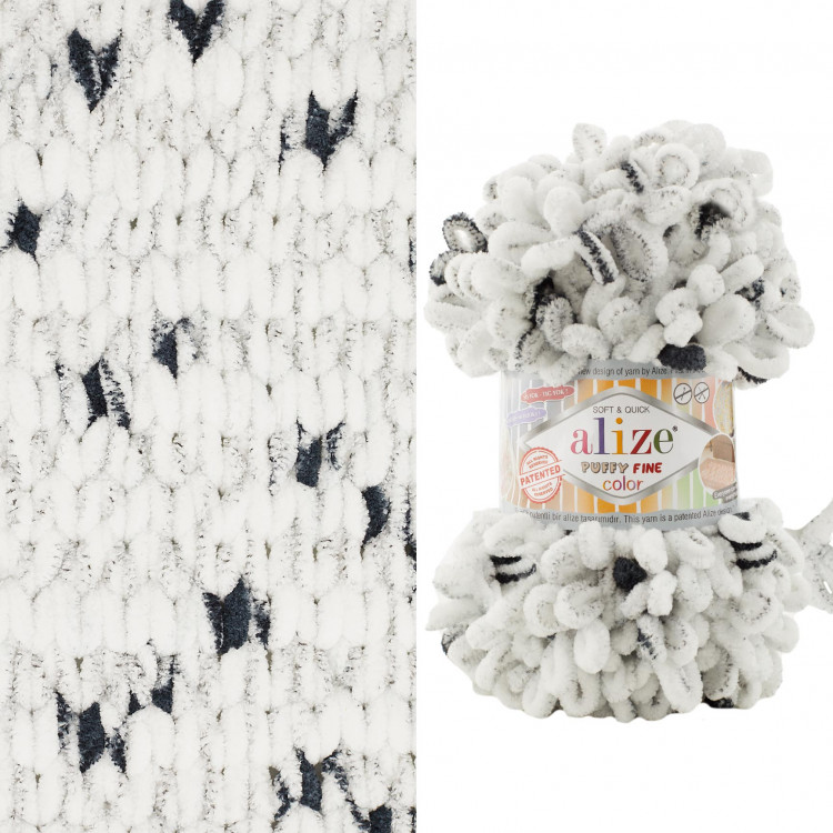 Alize Puffy Fine Color (Ализе Пуффи Файн Колор) цвет 7646 — CRYSTAL SHOP