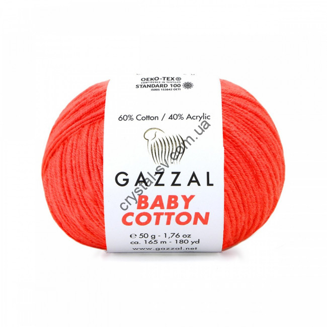 Gazzal Baby Cotton (Газзал беби коттон) цвет 3459 фото 1 — CRYSTAL SHOP