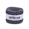 Первичная трикотажная пряжа YarnArt Cotton Club (ярнарт коттон клуб) цвет 7301 фото 1 — CRYSTAL SHOP
