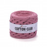 Первичная трикотажная пряжа YarnArt Cotton Club (ярнарт коттон клуб) цвет 7340 фото 1 — CRYSTAL SHOP