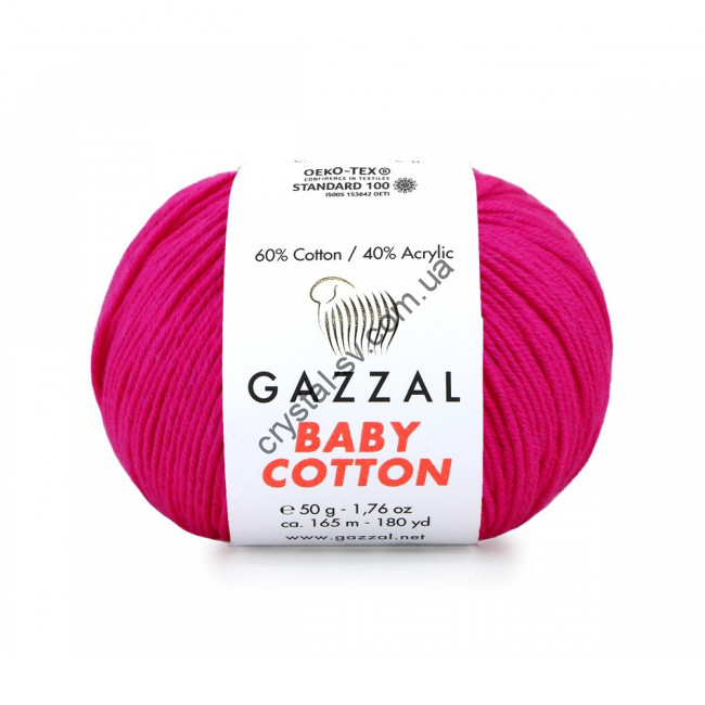 Gazzal Baby Cotton (Газзал беби коттон) цвет 3461 фото 1 — CRYSTAL SHOP