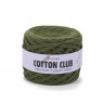 Первичная трикотажная пряжа YarnArt Cotton Club (ярнарт коттон клуб) цвет 7358 фото 1 — CRYSTAL SHOP