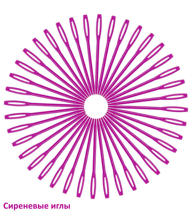 Игла пластиковая 7 см — CRYSTAL SHOP