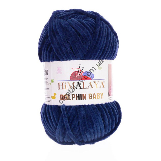 Himalaya Dolphin baby (Гималая Долфин беби) цвет 80321 — CRYSTAL SHOP