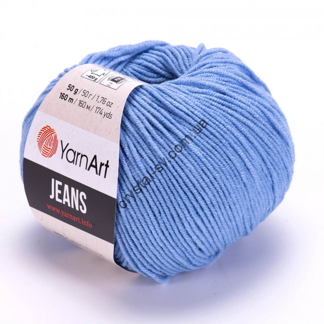 YarnArt Jeans (ЯрнАрт Джинс) цвет 15 — CRYSTAL SHOP