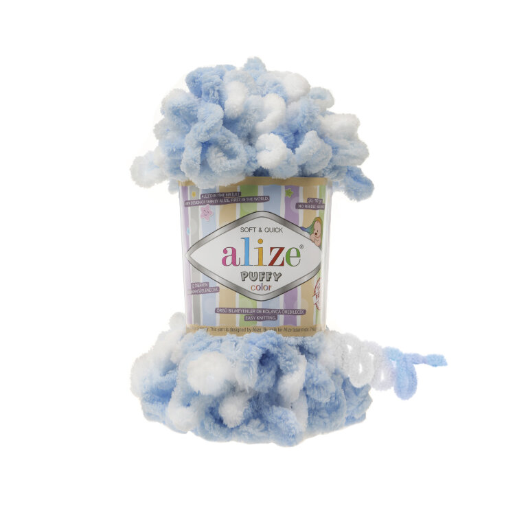 Alize Puffy Color 5865 (моток) — CRYSTAL SHOP