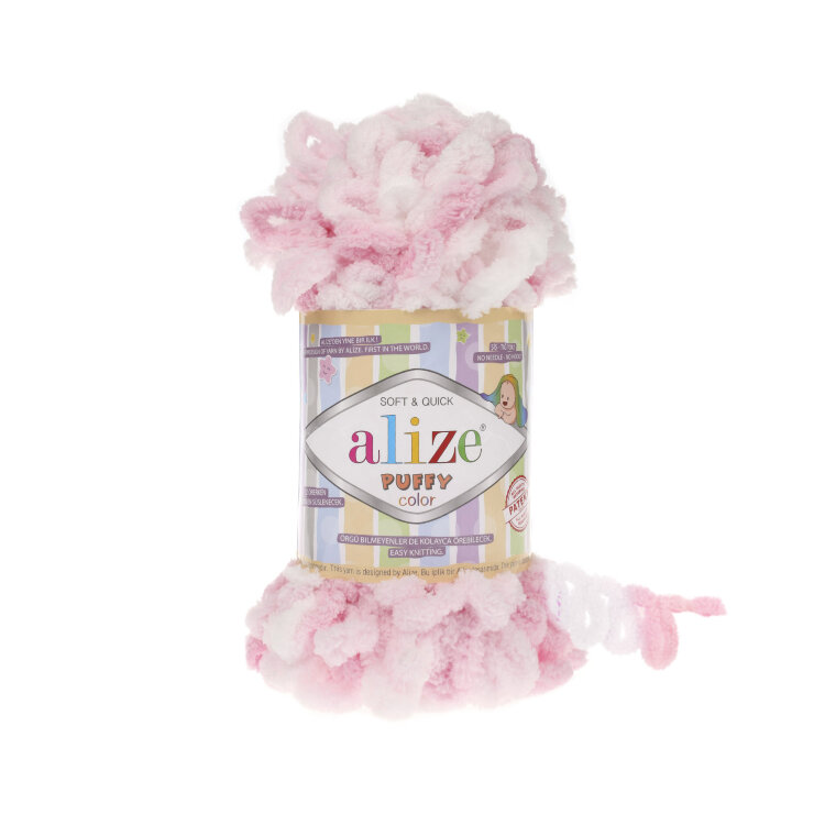 Alize Puffy Color 5863 (моток) — CRYSTAL SHOP
