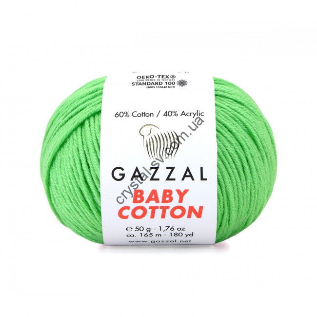 Gazzal Baby Cotton (Газзал беби коттон) цвет 3466 — CRYSTAL SHOP