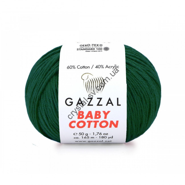 Gazzal Baby Cotton (Газзал беби коттон) цвет 3467 — CRYSTAL SHOP