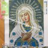 Набор алмазная мозаика стразами Икона "Умиление" Пресвятая Богородица (40х30) фото 2 — CRYSTAL SHOP