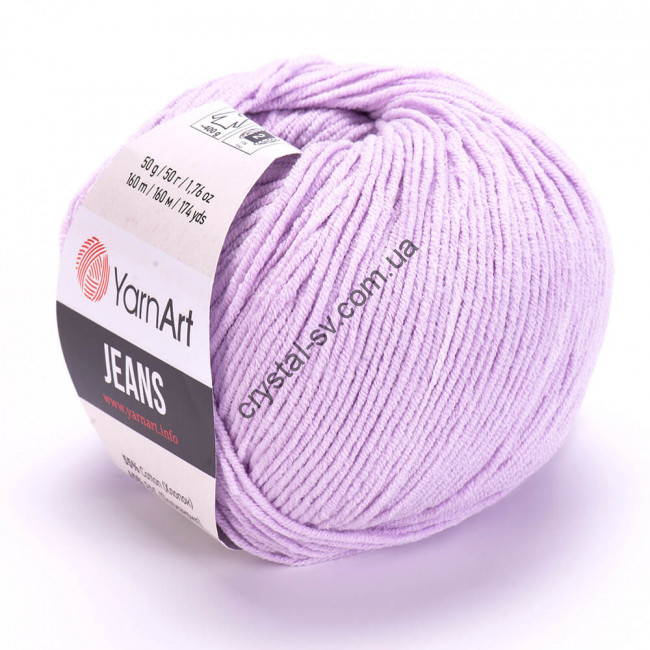 YarnArt Jeans (ЯрнАрт Джинс) цвет 19 — CRYSTAL SHOP