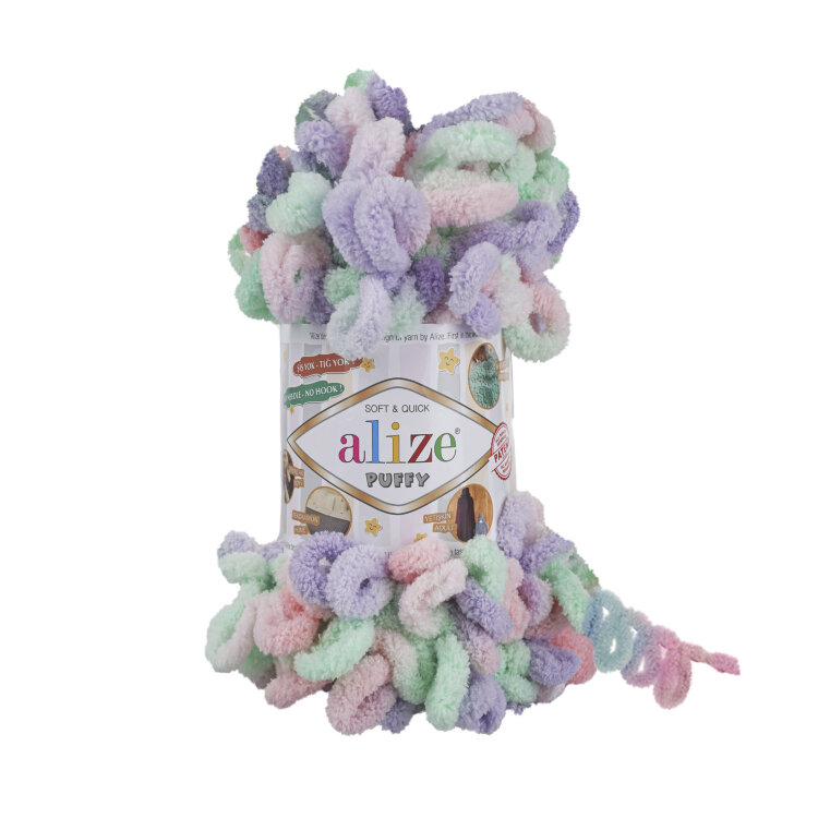 Alize Puffy Color 5938 (моток) — CRYSTAL SHOP