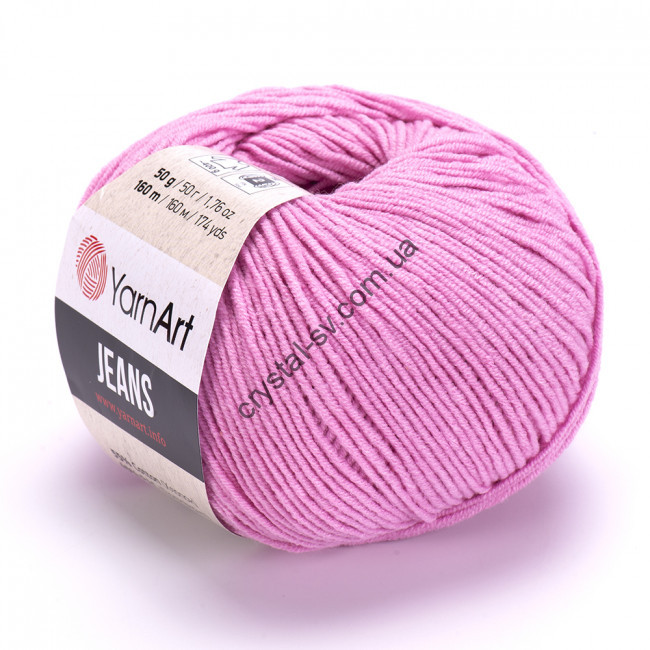 YarnArt Jeans (ЯрнАрт Джинс) цвет 20 фото 1 — CRYSTAL SHOP
