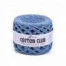Первичная трикотажная пряжа YarnArt Cotton Club (ярнарт коттон клуб) цвет 7329 фото 1 — CRYSTAL SHOP