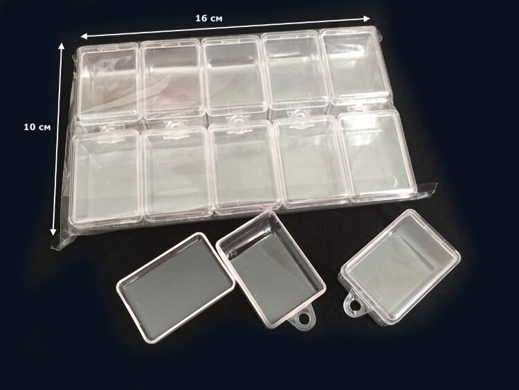 Пластиковый органайзер для хранения страз 16х10х2см (10 ячеек) — CRYSTAL SHOP