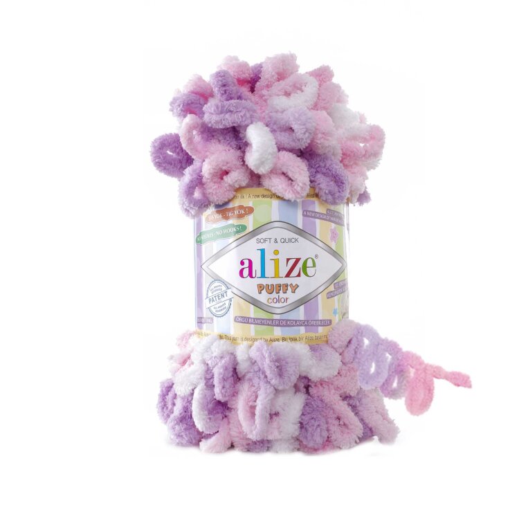 Alize Puffy Color 6051 (моток) — CRYSTAL SHOP