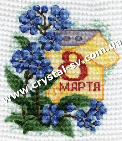 Набор алмазная мозаика стразами 8 Марта Вышивка (30x30) — CRYSTAL SHOP