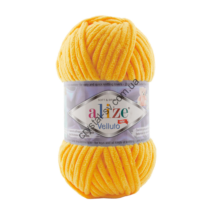 Alize Velluto (Ализе Веллюто) цвет 216 — CRYSTAL SHOP