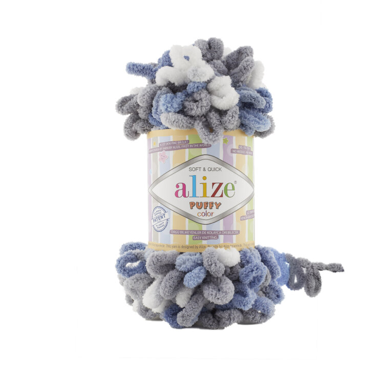Alize Puffy Color 6075 (моток) — CRYSTAL SHOP