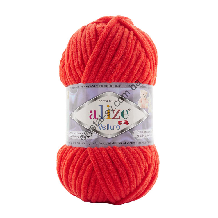 Alize Velluto (Ализе Веллюто) цвет 421 — CRYSTAL SHOP