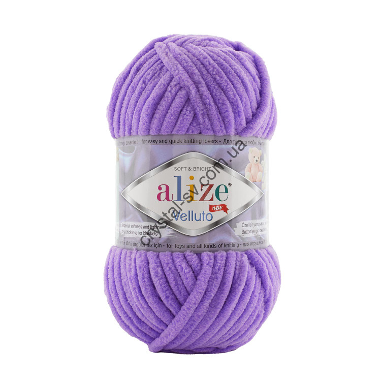 Alize Velluto (Ализе Веллюто) цвет 43 — CRYSTAL SHOP