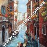 Набор мозаика камнями Венеция Италия канал (60х40) фото 1 — CRYSTAL SHOP