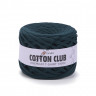 Первичная трикотажная пряжа YarnArt Cotton Club (ярнарт коттон клуб) цвет 7362 фото 1 — CRYSTAL SHOP