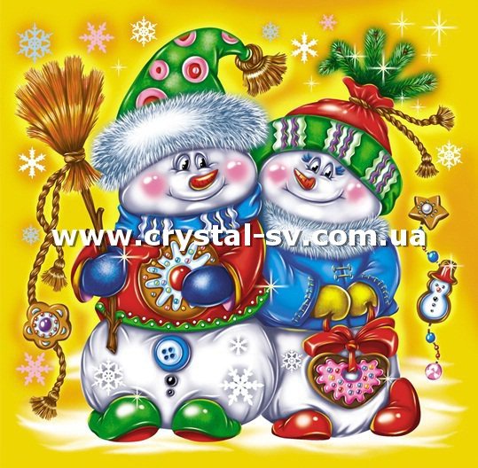 Набор алмазная мозаика стразами Новый год Снеговики (40x40) — CRYSTAL SHOP
