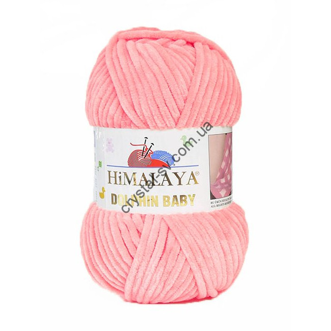 Himalaya Dolphin baby (Гималая Долфин беби) цвет 80346 — CRYSTAL SHOP