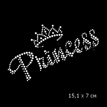Аппликация стразами Hot Fix наклейка Princess (15,1х7 см) — CRYSTAL SHOP