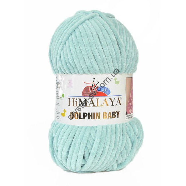 Himalaya Dolphin baby (Гималая Долфин беби) цвет 80347 — CRYSTAL SHOP
