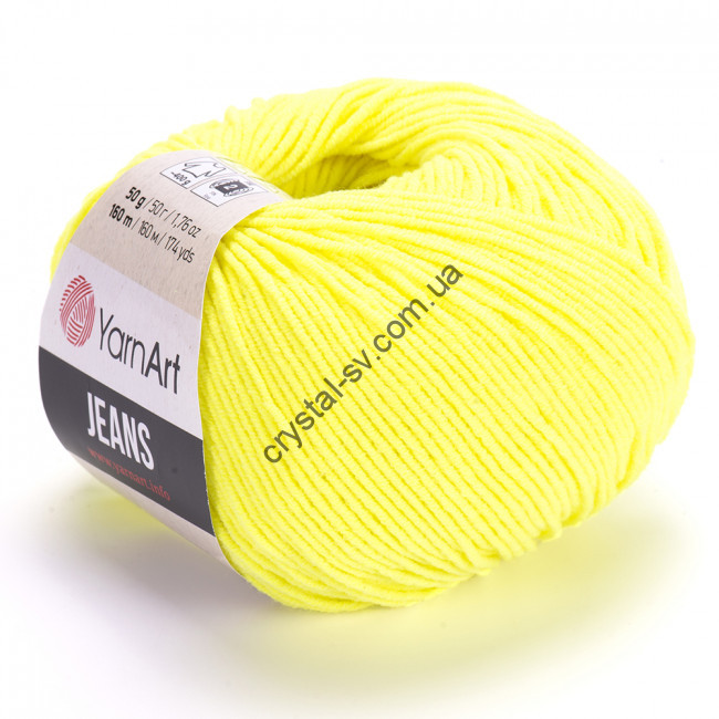 YarnArt Jeans (ЯрнАрт Джинс) цвет 58 фото 1 — CRYSTAL SHOP
