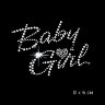 Аппликация стразами Hot Fix наклейка Baby Girl (8х6 см) фото 1 — CRYSTAL SHOP