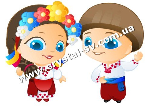 Набор алмазная мозаика стразами Дети Украинцы (30х40) — CRYSTAL SHOP