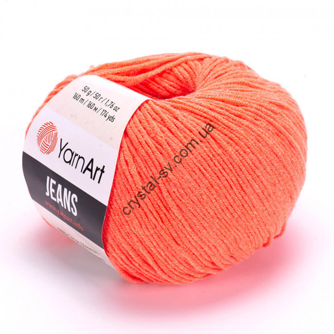 YarnArt Jeans (ЯрнАрт Джинс) цвет 61 — CRYSTAL SHOP